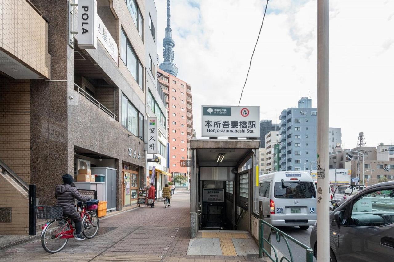 Delccs Azumabashi III Apartment Tokyo Luaran gambar