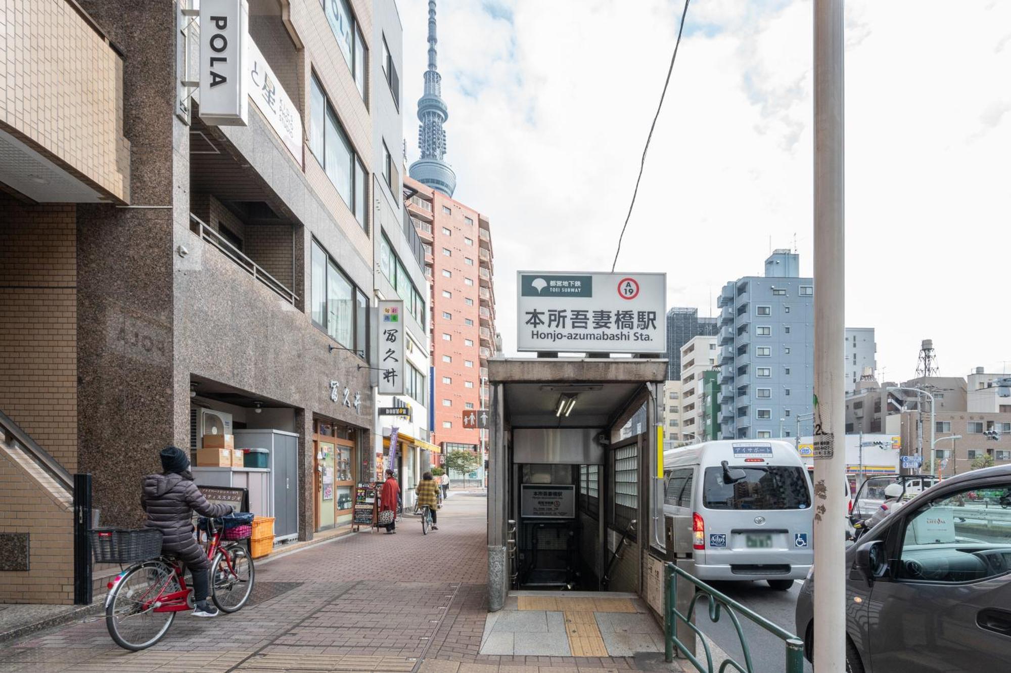 Delccs Azumabashi III Apartment Tokyo Luaran gambar